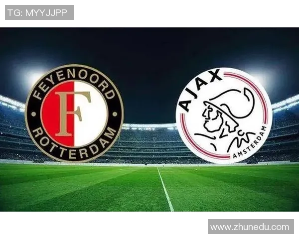 阿贾克斯与亚特兰大激战正酣直播比分实时更新分析